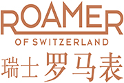ROAMER 罗马表