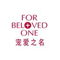 宠爱之名
