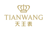 TIANWANG 天王表