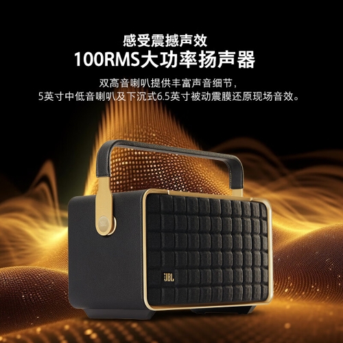 JBL 音箱 音乐世家 300