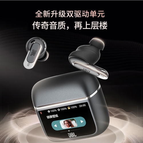 JBL 真无线降噪耳机 TOUR PRO 3 金