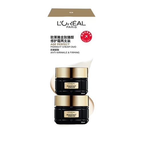 L’Oréal 欧莱雅金致臻颜修护霜两支装 2*50ml
