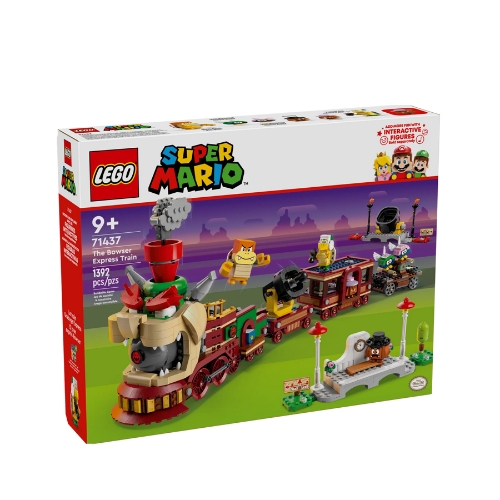 Lego 乐高酷霸特快列车