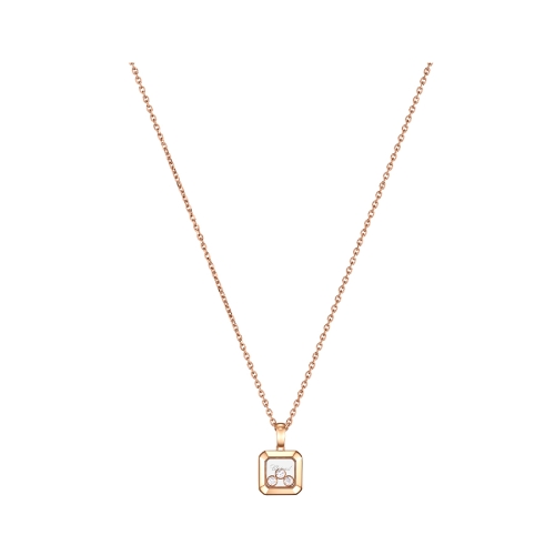 Chopard 萧邦Happy Diamonds系列玫瑰金镶钻项链79A115-5001