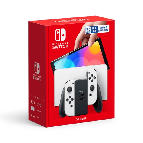 任天堂 游戏机(OLED版) 配白色Joy-Con