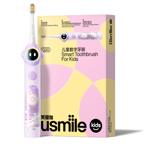 usmile Q20儿童数字牙刷 流光紫