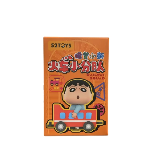 52TOYS 蜡笔小新火车小分队 摆件